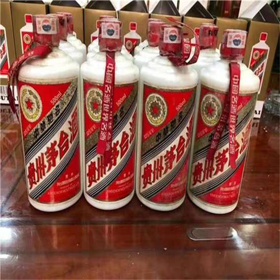 大丰镇临沂莒南茅台老酒回收价格哪里回收(附近上门回收茅台酒）?